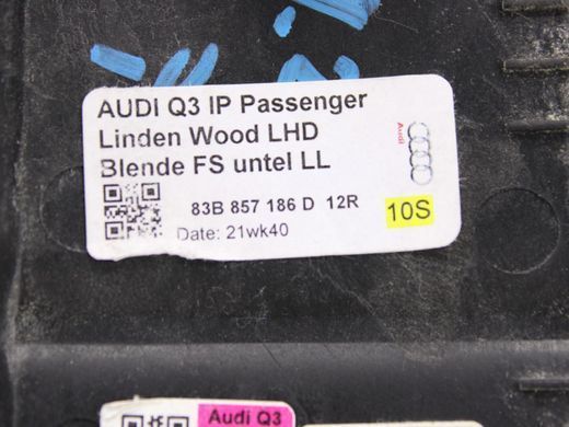 Накладка торпедо права AUDI Q3 F3 2018-2025 83B857186D, 83B857186D, B