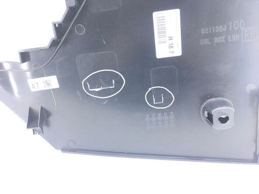 Накладка центральної консолі права SUBARU FORESTER S14 2018-2021 92113SJ100, 92113SJ100, B