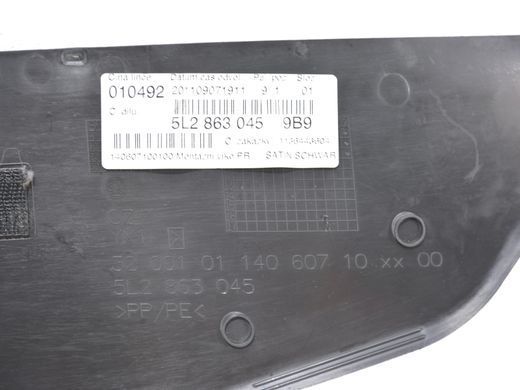 Накладка центральной консоли левая SKODA YETI 2009-2013 5L28630459B9, 5L28630459B9, B