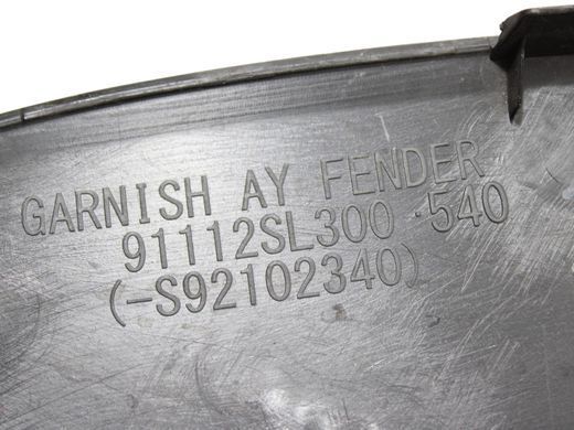 Накладка крыла передняя правая SUBARU FORESTER SL 2024- (91112SL300540) 91112SL540, 91112SL540, B