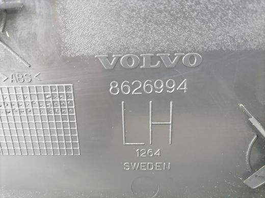 Декоративные накладки передние левые VOLVO XC90 2002-2014 8626994, 8626994, A