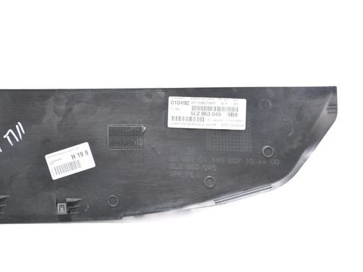 Накладка центральной консоли левая SKODA YETI 2009-2013 5L28630459B9, 5L28630459B9, B