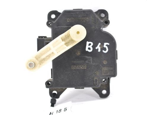 Привід заслінки пічки SUBARU OUTBACK B15 2015-2019 AW063800-1920, AW063800-1920, A