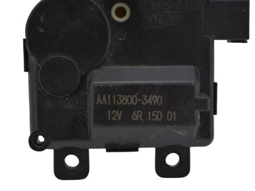 Привід заслінки пічки SUBARU OUTBACK B15 2015-2019 AA113800-3490, AA113800-3490, A