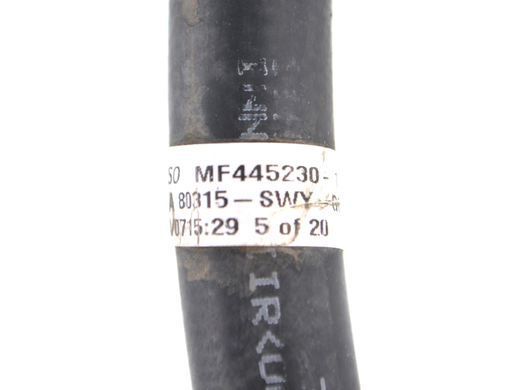 Трубка кондиционера HONDA CR-V 2006-2010 80315SWYG02, 80315SWYG02, A