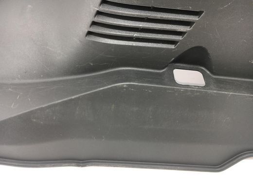 Карта багажного отсека нижняя правая NISSAN PATHFINDER R51 2005-2014 84950EB602, 84950EB602, B