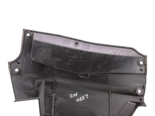 Кришка акумулятора LAND ROVER DISCOVERY SPORT L550 2019- (K8D25162AD) LR133957, LR133957, A