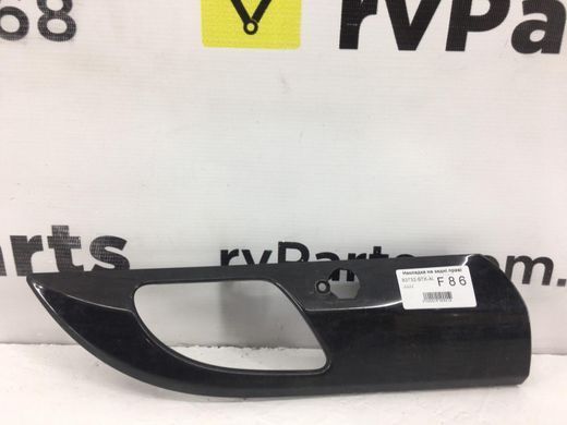 Накладка ручки задня права внутрішня ACURA MDX 2008-2013 83732-STX-A03ZB, 83732-STX-A03ZB, A