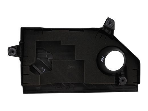Кришка двигуна NISSAN ROGUE T33 2023- 14041-6RZ0A, 14041-6RZ0A, A