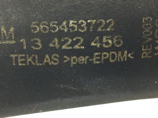 Патрубок радиатора левый OPEL INSIGNIA 2013-2017 13422456, 13422456, A