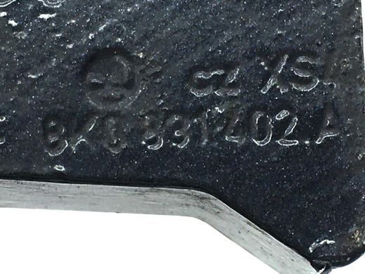 Петля двери нижняя задняя правая SKODA SUPERB 3T 2008&ndash;2013 8K0831402A, 8K0831402A, A