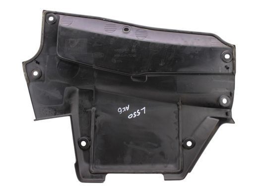Кришка акумулятора LAND ROVER DISCOVERY SPORT L550 2019- (K8D25162AD) LR133957, LR133957, A