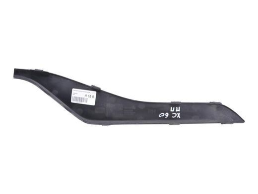 Накладка бампера передня права VOLVO XC60 2013-2017 31352459, 31352459, B