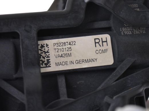 Суппорт задний правый VOLVO XC60 2017- (36003033) 31687506, 31687506, A