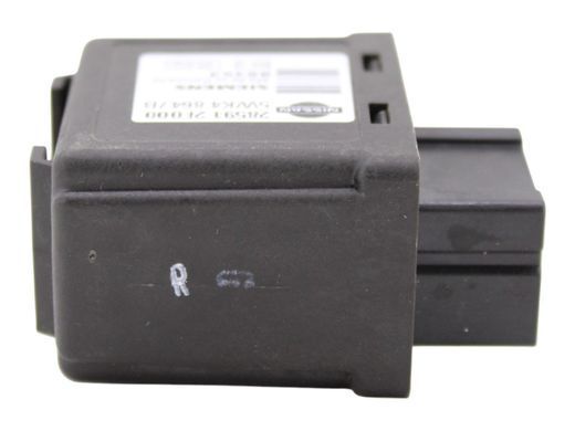 Блок управління NISSAN NAVARA D40 2005-2010 (іммобілайзером) 285912F000, 285912F000, A