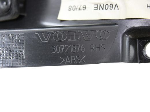Карта багажного отсека левая VOLVO V60 Y20 2013-2018 (39849223) 30721874, 30721874, B
