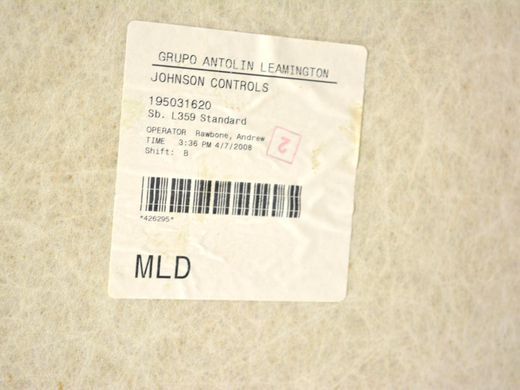 Обшивка потолка LAND ROVER FREELANDER 2 L359 2006-2010 LR008730, LR008730, B