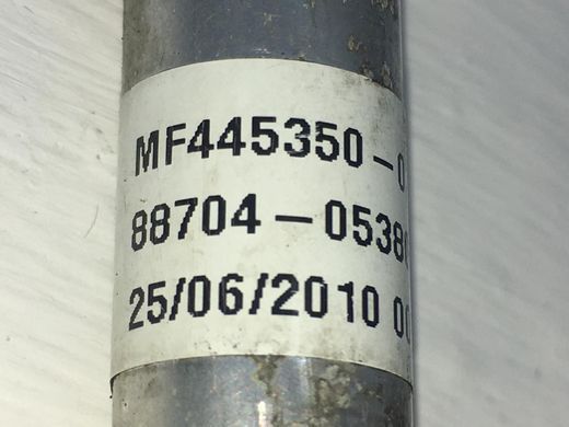 Трубка кондиционера TOYOTA AVENSIS T27 2009-2011 88704-05380, 88704-05380, A