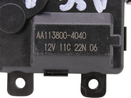 Привод заслонки печки SUBARU ASCENT 2018-2022 AA113800-4040, AA113800-4040, A