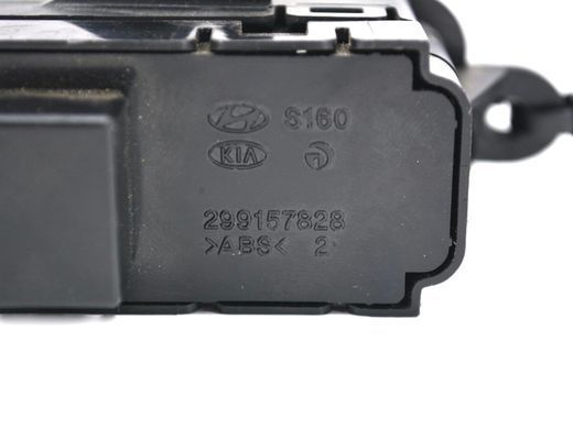 Кнопка бензобака KIA SORENTO UM 2014-2020 (299157828) 93710-C5000, 93710-C5000, A