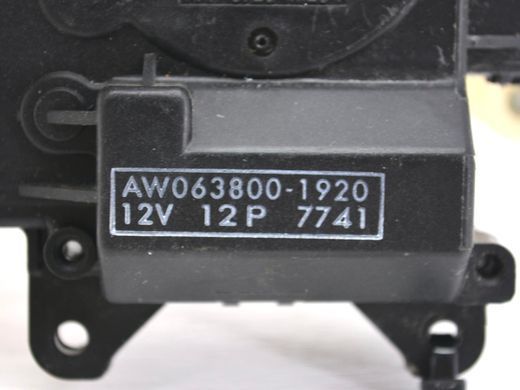 Привід заслінки пічки SUBARU OUTBACK B15 2015-2019 AW063800-1920, AW063800-1920, A