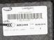 Днище багажника LAND ROVER RANGE ROVER EVOQUE L538 2015-2018 (BJ321350AF) LR039099, LR039099, A