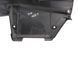 Кришка акумулятора LAND ROVER DISCOVERY SPORT L550 2019- (K8D25162AD) LR133957, LR133957, A