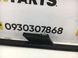 Рейлінг даху правий MERCEDES ML 320 W164 2005-2008 A1648400224, A1648400224, A