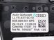 Дефлектор повітряний передній лівий AUDI Q3 F3 2018-2025 83C8209016PS, 83C8209016PS, A