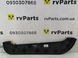 Декоративные накладки передние левые VOLVO XC90 2002-2014 8626994, 8626994, A