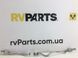Паливна трубка SUBARU FORESTER S14 2018-2021 17540AA460, 17540AA460, A