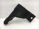 Кронштейн бампера задній лівий CHEVROLET TRAX U200 2013-2016 95328574, 95328574, A