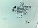 Стекло двери заднее левое MERCEDES ML 320 W164 2005-2008 A1647350110, A1647350110, A