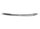 Рейлинг крыши левый правый LAND ROVER DISCOVERY SPORT L550 2014-2019 VPLCR0136, VPLCR0136, A