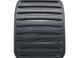 Накладка на педаль FIAT 500L 2012-2016 (гальма) 2583302028, 2583302028, B