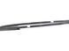 Рейлинг крыши левый правый LAND ROVER DISCOVERY SPORT L550 2014-2019 VPLCR0136, VPLCR0136, A