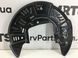 Защита тормозного диска передний правый SUBARU FORESTER S14 2018-2021 26290SJ000, 26290SJ000, B