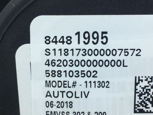 Ремень безопасности задний левый GMC ACADIA 2016-2019 84481995, 84481995, A