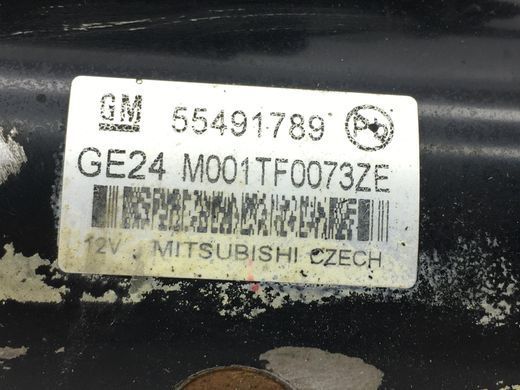 Стартер OPEL INSIGNIA 2013-2017 55491789, 55491789, A