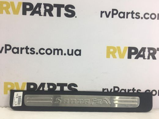 Накладка порога передняя левая HYUNDAI SANTA FE CM 2006-2009 85871-2B000, 85871-2B000, A