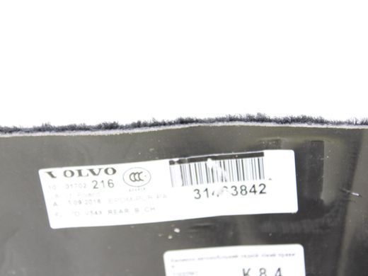 Коврик автомобильный задний левый правый VOLVO S90 SPA 2016-2020 31463842, 31463842, A