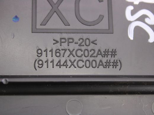 Накладка багажного відсіку SUBARU ASCENT 2018-2022 91167XC02A, 91167XC02A, A