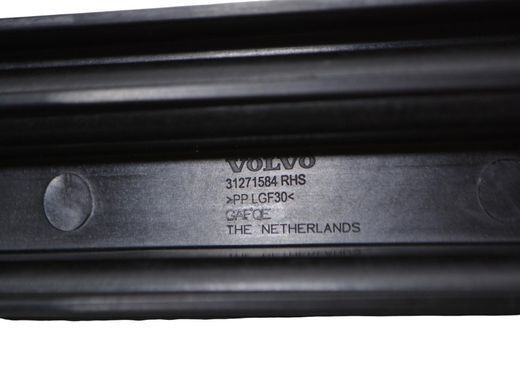 Кронштейн підлоги багажника правий VOLVO XC60 2008-2013 31271584, 31271584, A