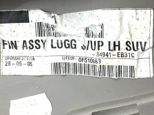 Карта багажного відсіку верхня NISSAN PATHFINDER R51 2005-2014 84941EB31C, 84941EB31C, B