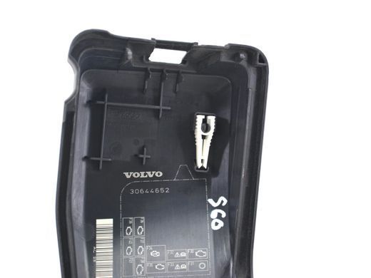 Крышка блока предохранителей VOLVO S60 Y20 2013-2018 30644652, 30644652, B