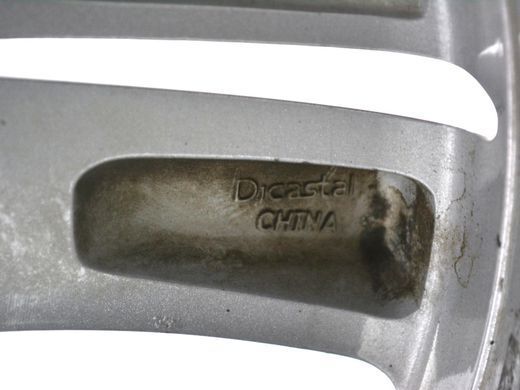 Диск R18 5* GMC TERRAIN 2017-2021 (18X7JIS43, 22968932) 23363167, 23363167, B