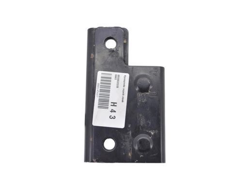 Кронштейн задний левый AUDI Q5 2008-2012 (багажника) 8R0863253B, 8R0863253B, A