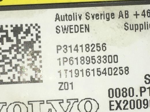 Подушка спинки сидіння передня ліва VOLVO XC60 2013-2017 31418256, 31418256, A