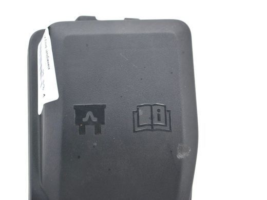 Крышка блока предохранителей VOLVO S60 Y20 2013-2018 30644652, 30644652, B