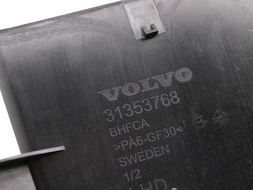 Воздухозаборник VOLVO XC90 2015-2019 31353768, 31353768, A